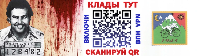 Все наркотики Аша НБОМе Меф мяу мяу Гашиш