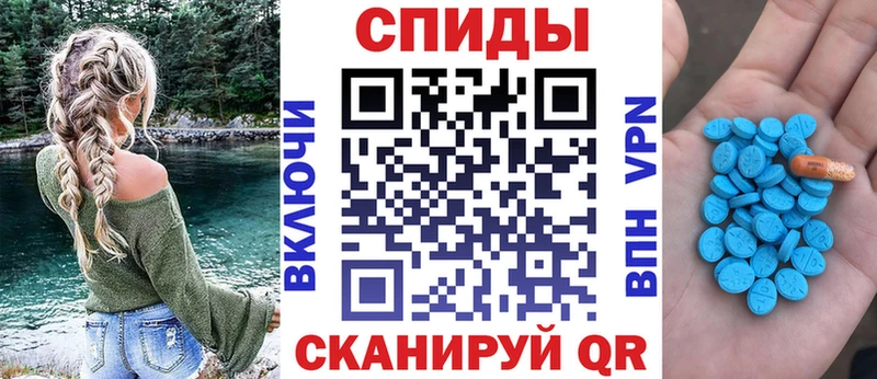 АМФ Розовый  как найти закладки  ссылка на мегу ССЫЛКА  Аша 