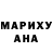 Метадон methadone Elvira Sirusina