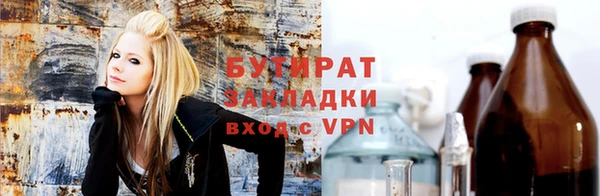 амф Арсеньев