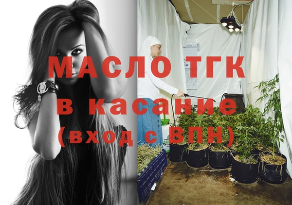 прущая мука Покровск