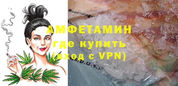 прущие крисы Покров