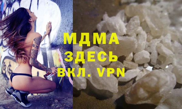 дживик Алексеевка