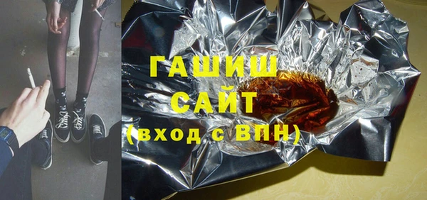 дживик Алексеевка