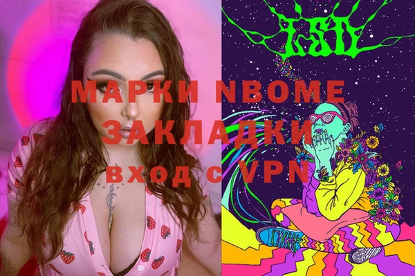 дживик Алексеевка