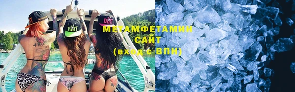 jwh Алзамай