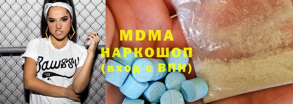 дживик Алексеевка