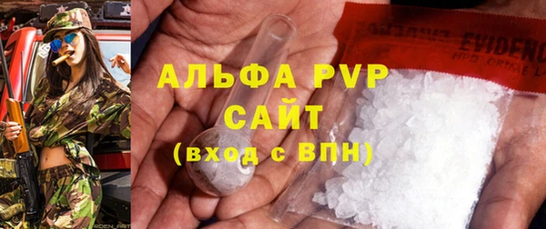 дживик Алексеевка