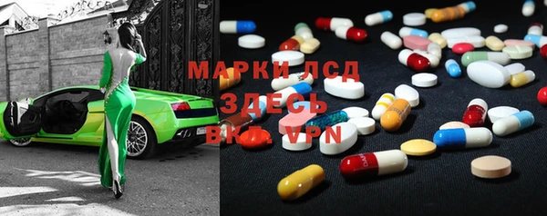 прущая мука Покровск