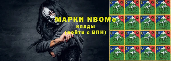 jwh Алзамай