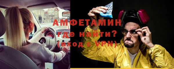 jwh Алзамай