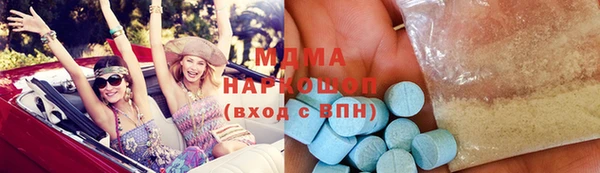 дживик Алексеевка