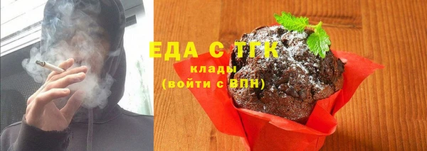 jwh Алзамай