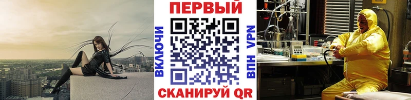 Первитин витя  Аша 