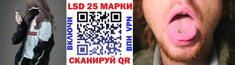 Марки NBOMe 1,8мг  что такое наркотик  Аша 